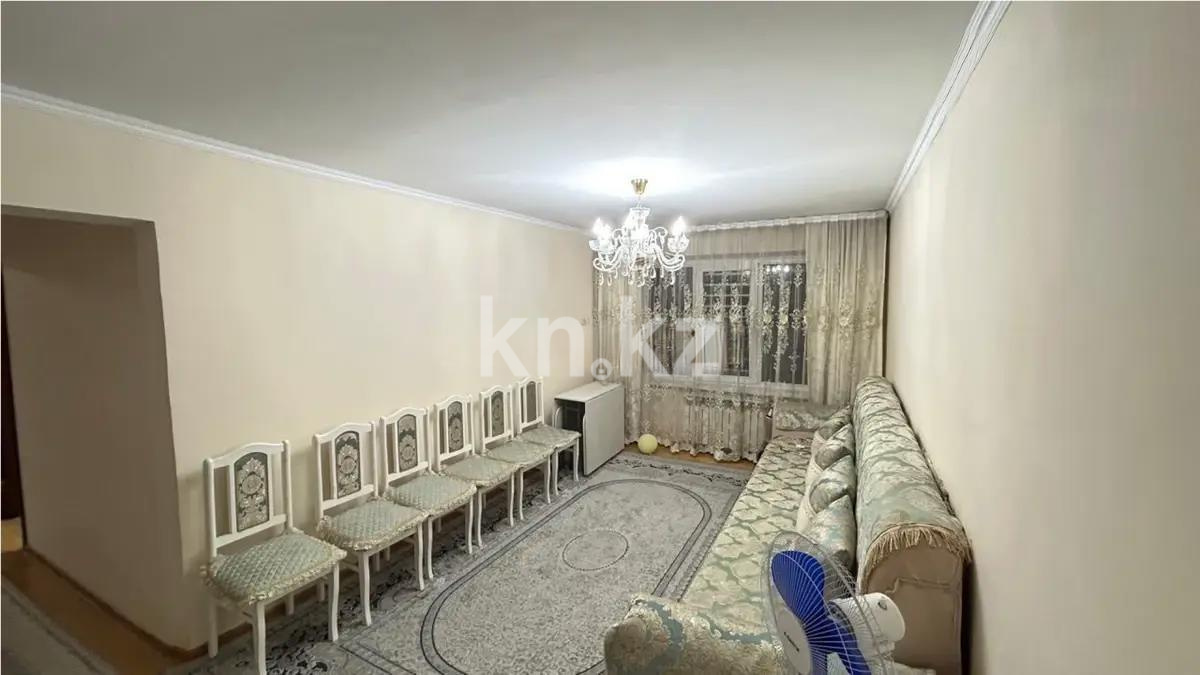 Продажа 3-комнатной квартиры, 66 м², мкр-н Тастак-1, дом  2 - Продажа  трехкомнатных квартир в Алматы с фото фото 1 из 5
