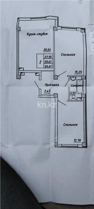 Продажа 2-комнатной квартиры, 60 м², ул. Устирт, дом  5 - Продажа  двухкомнатных квартир в новостройках Алматы без посредников с фото фото 1 из 1