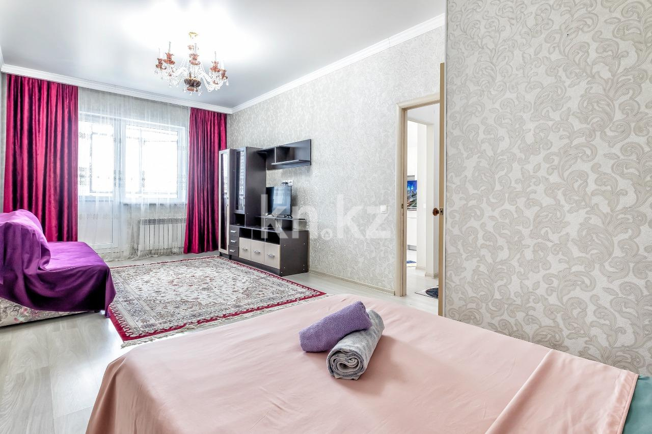 Аренда 1-комнатной квартиры посуточно, 50 м², пр. Кабанбай батыра, дом  29 - ул. Сыганак - Аренда  однокомнатных квартир посуточно в Астане с фото фото 7 из 8