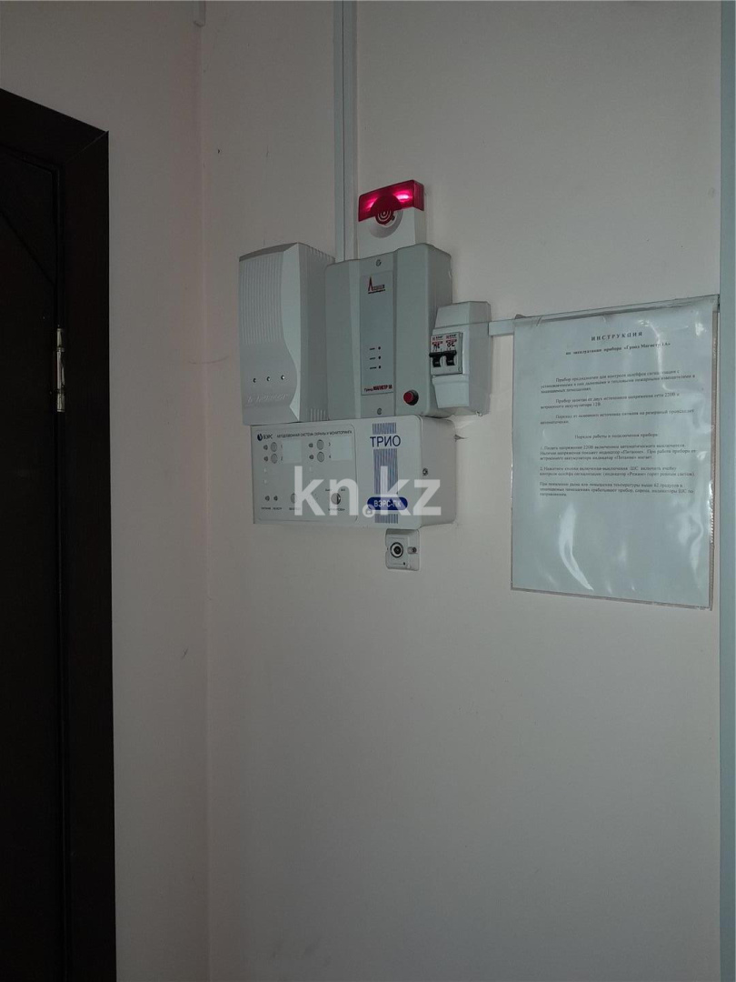 Продажа , 50 м², мкр-н 7-й - Продажа офисных и торговых помещений в Темиртау фото 9 из 9