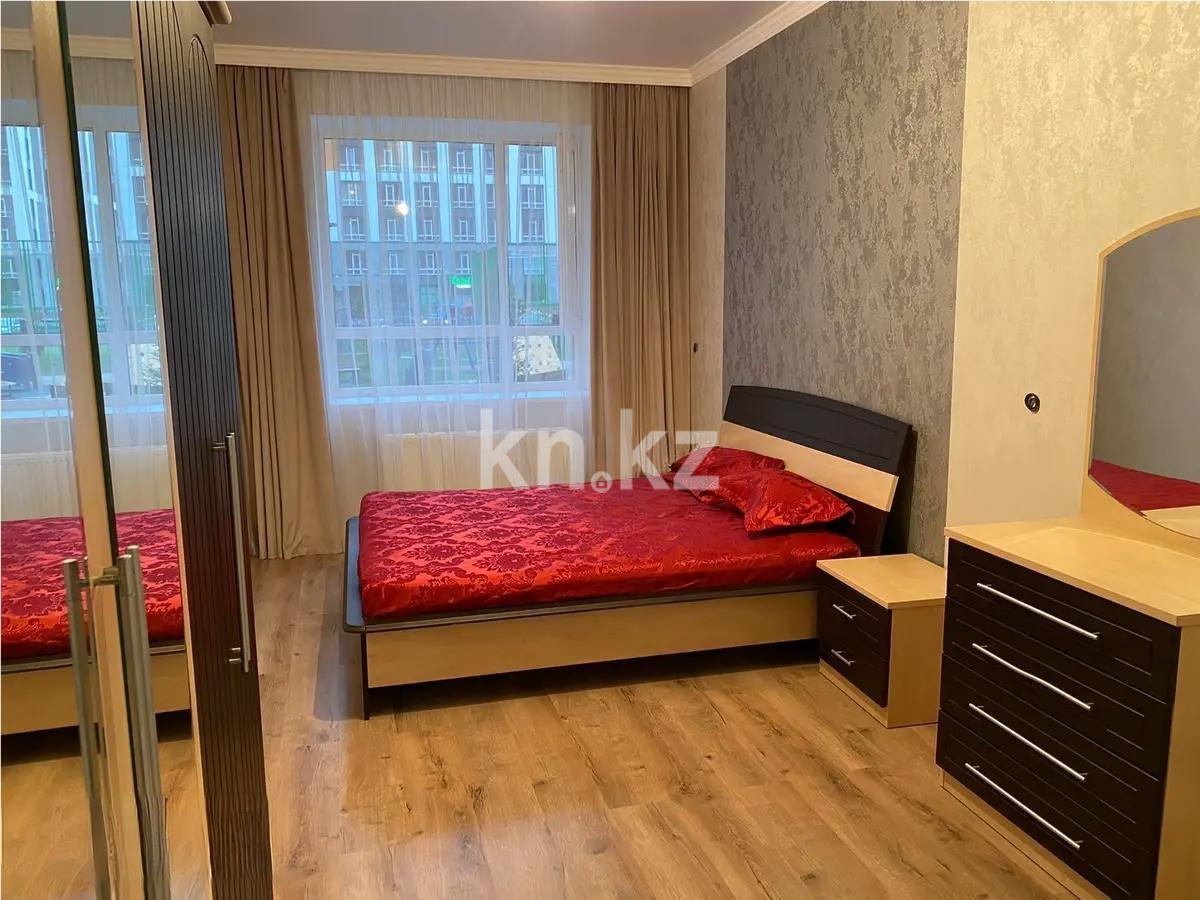 Продажа 2-комнатной квартиры, 41.8 м² в Астане - фото 2