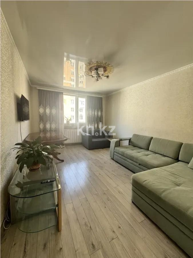 Продажа 2-комнатной квартиры, 60 м² в Алматы