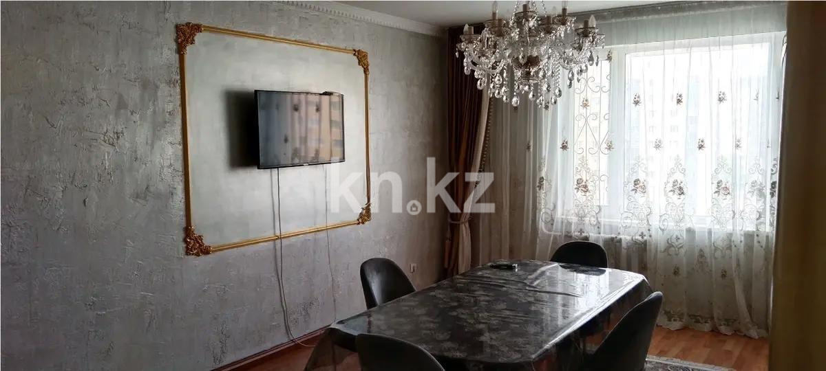 Продажа 3-комнатной квартиры, 88 м² в Астане
