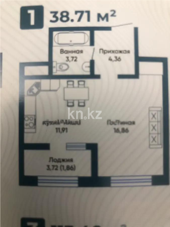 Продажа 1-комнатной квартиры, 38.71 м², ул. А-191, дом  4 в Астане