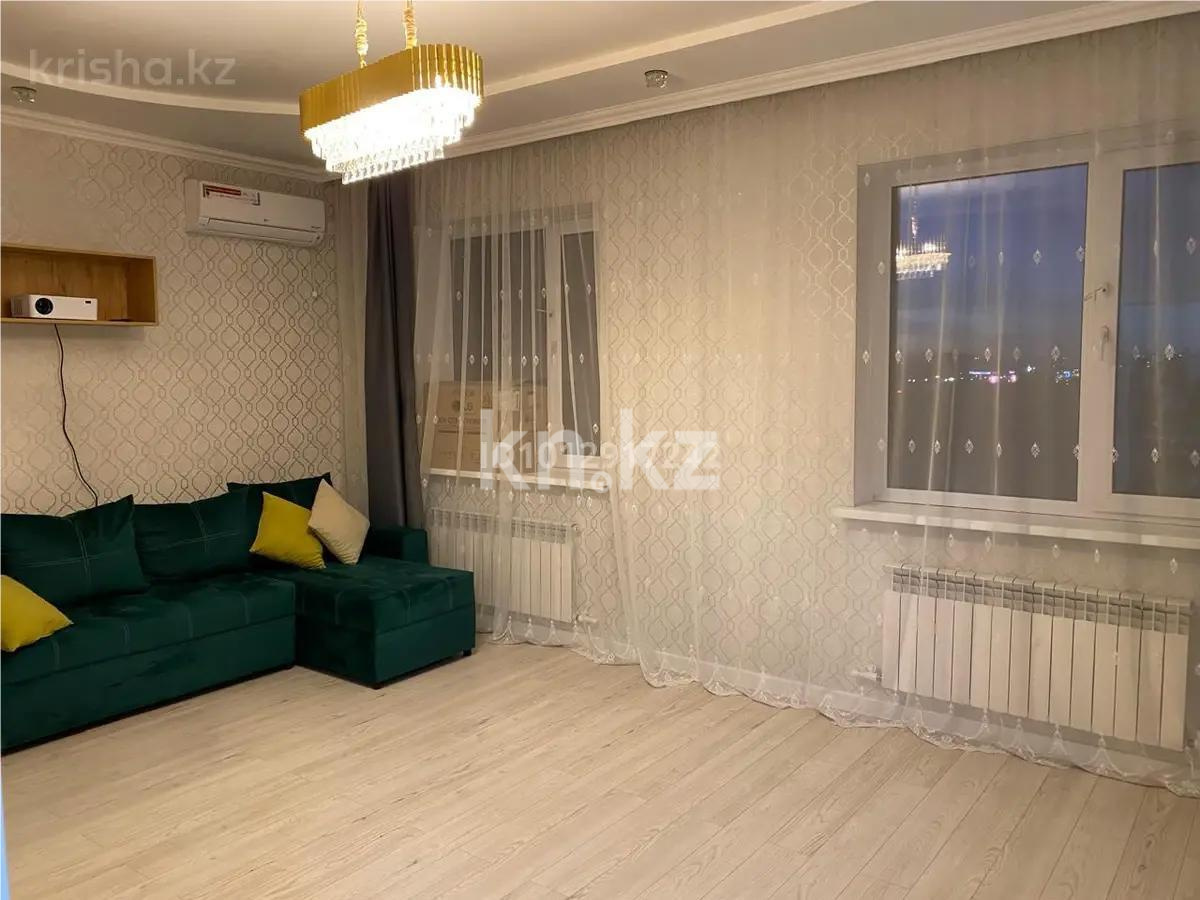 Продажа 4-комнатной квартиры, 117 м² - Продажа четырехкомнатных квартир от собственников в Казахстане фото 1 из 10