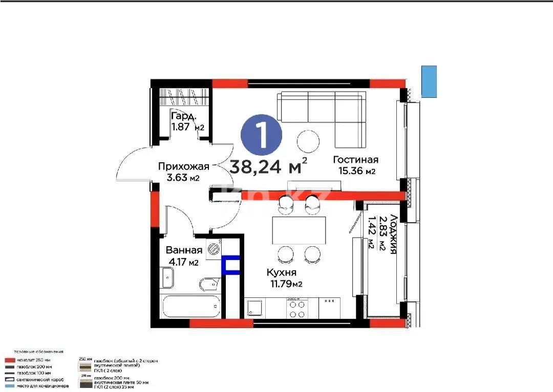 Продажа 1-комнатной квартиры, 38.24 м² в Астане