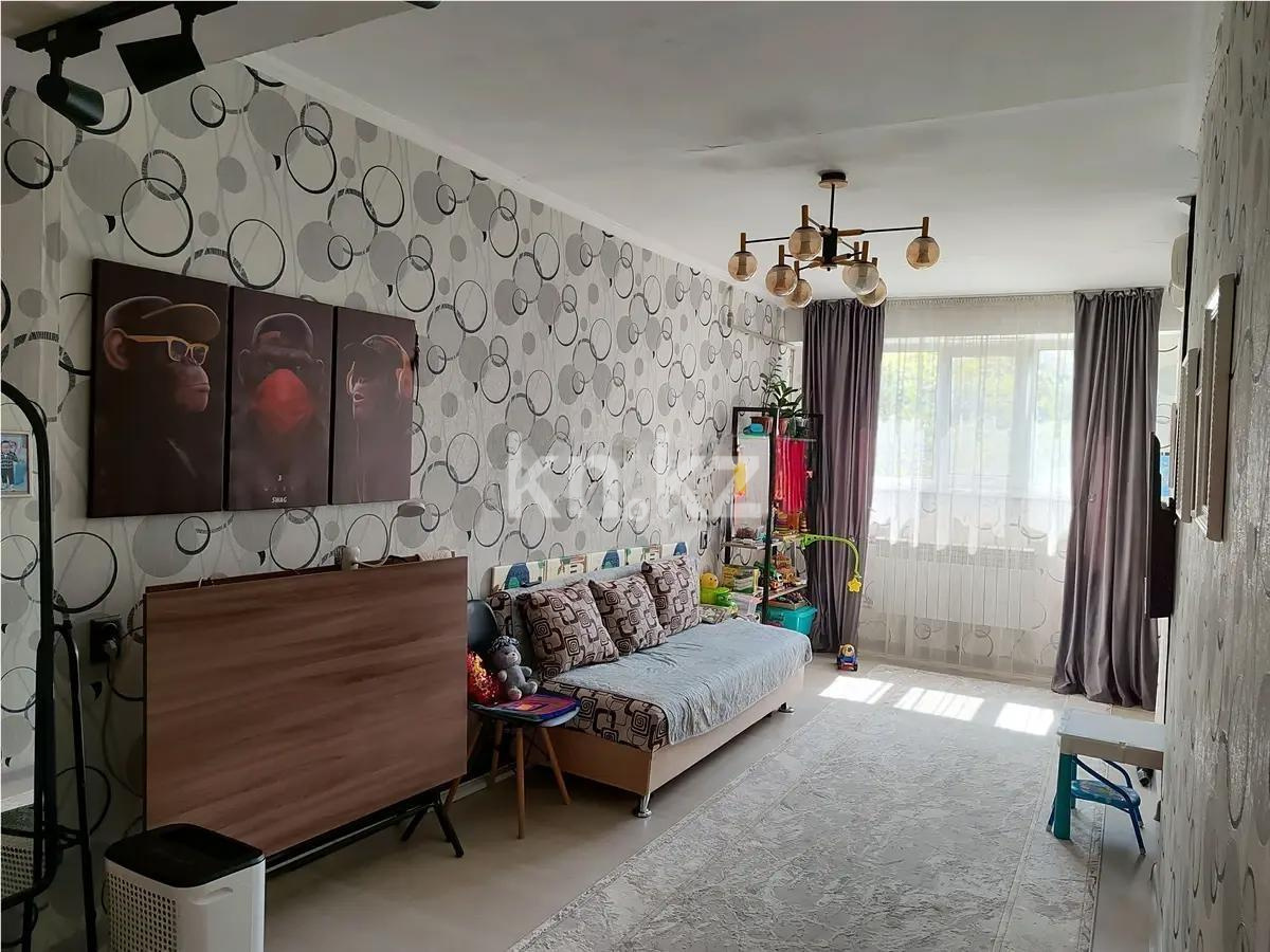 Продажа 1-комнатной квартиры, 39 м², ул. Торайгырова, дом  51 - Продажа  однокомнатных квартир в Алматы без посредников с фото фото 1 из 3