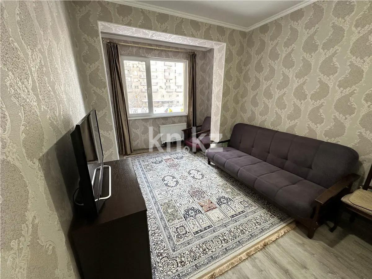 Продажа 2-комнатной квартиры, 55.9 м², ул. Толе би, дом  273/8 - Продажа  двухкомнатных квартир в Алматы без посредников фото 1 из 5