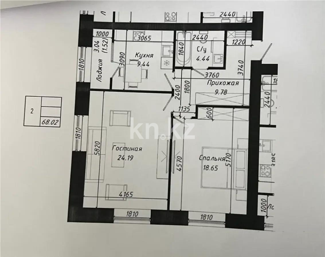 Продажа 2-комнатной квартиры, 68.2 м², ул. Е-34, дом  4 - Продажа квартир в новостройках Астаны с фото фото 1 из 1