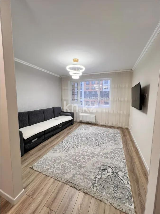 Продажа 3-комнатной квартиры, 84 м² в Астане