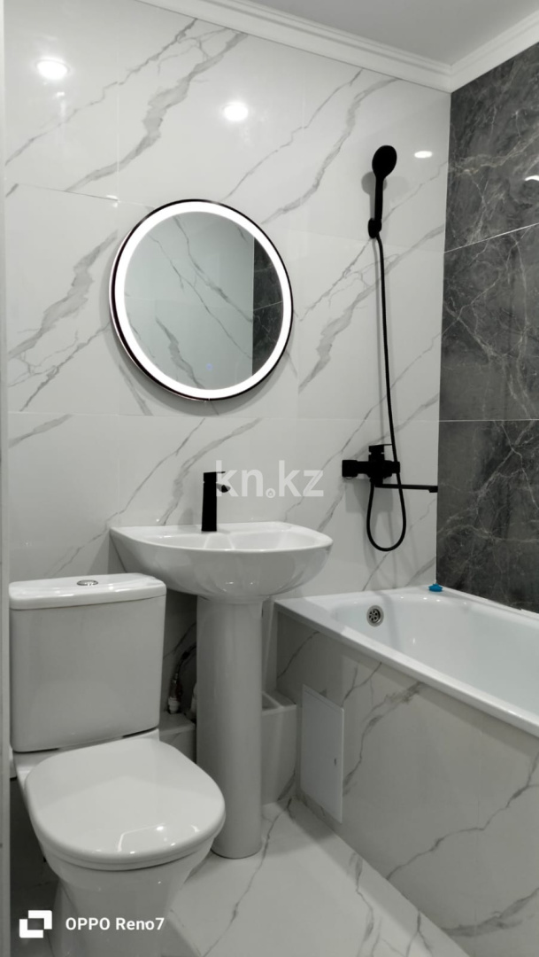 Продажа 1-комнатной квартиры, 31.2 м² - Продажа квартир в Казахстане - страница 10 фото 7 из 9