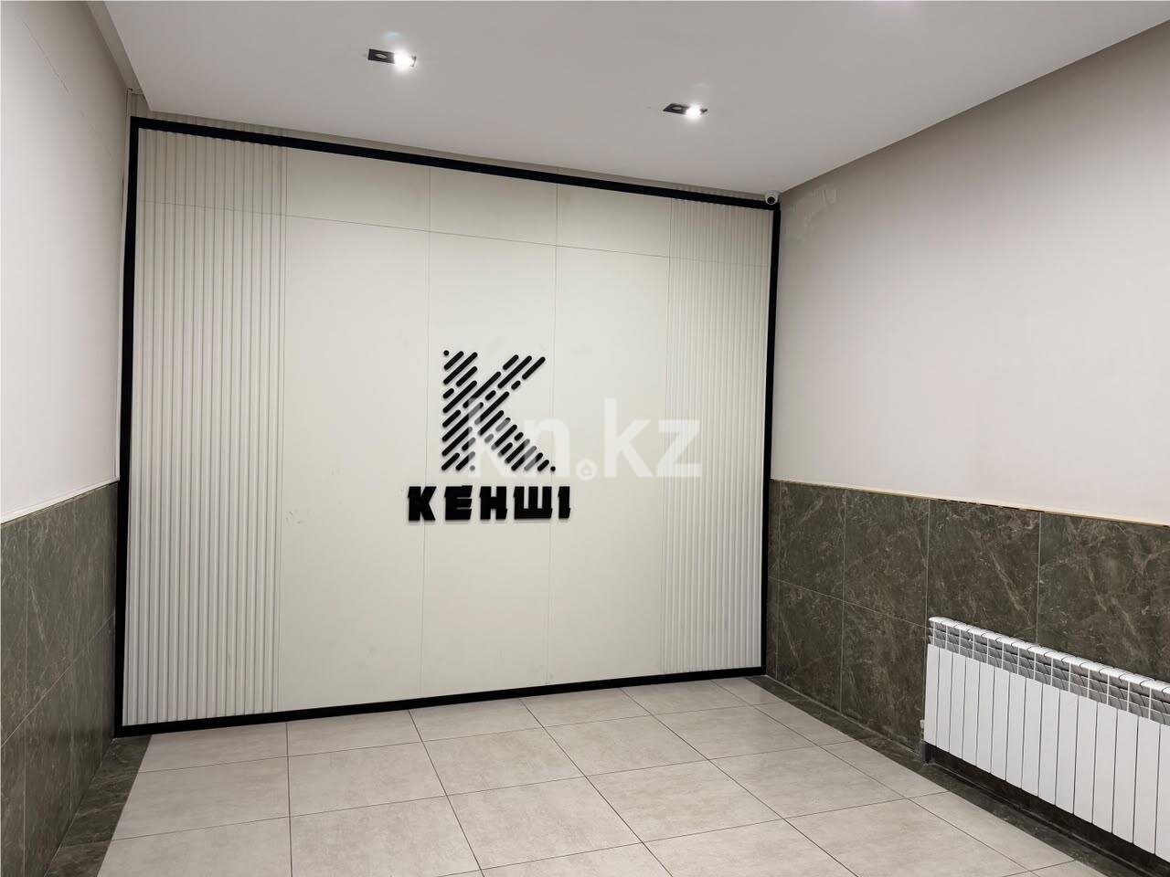 Продажа 3-комнатной квартиры, 106 м² в Караганде - фото 26