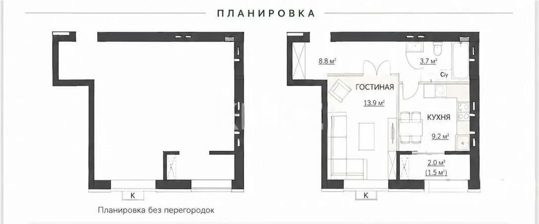 Продажа 1-комнатной квартиры, 38 м² в Караганде