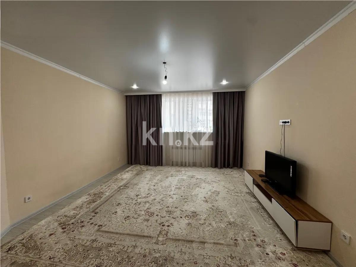 Продажа 2-комнатной квартиры, 69.5 м², ул. Кордай, дом  99 в Астане