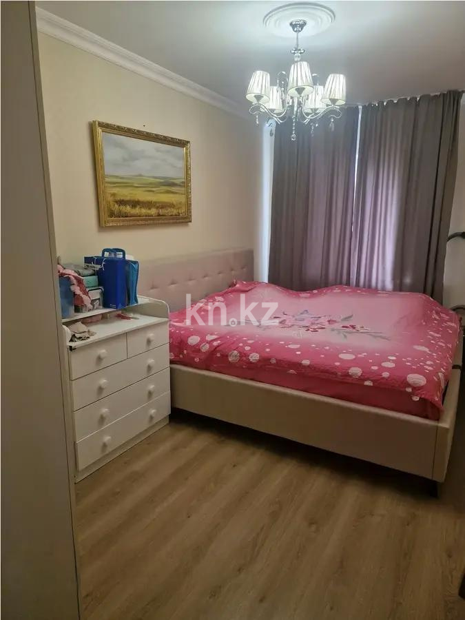 Продажа 2-комнатной квартиры, 44.8 м² в Астане - фото 2