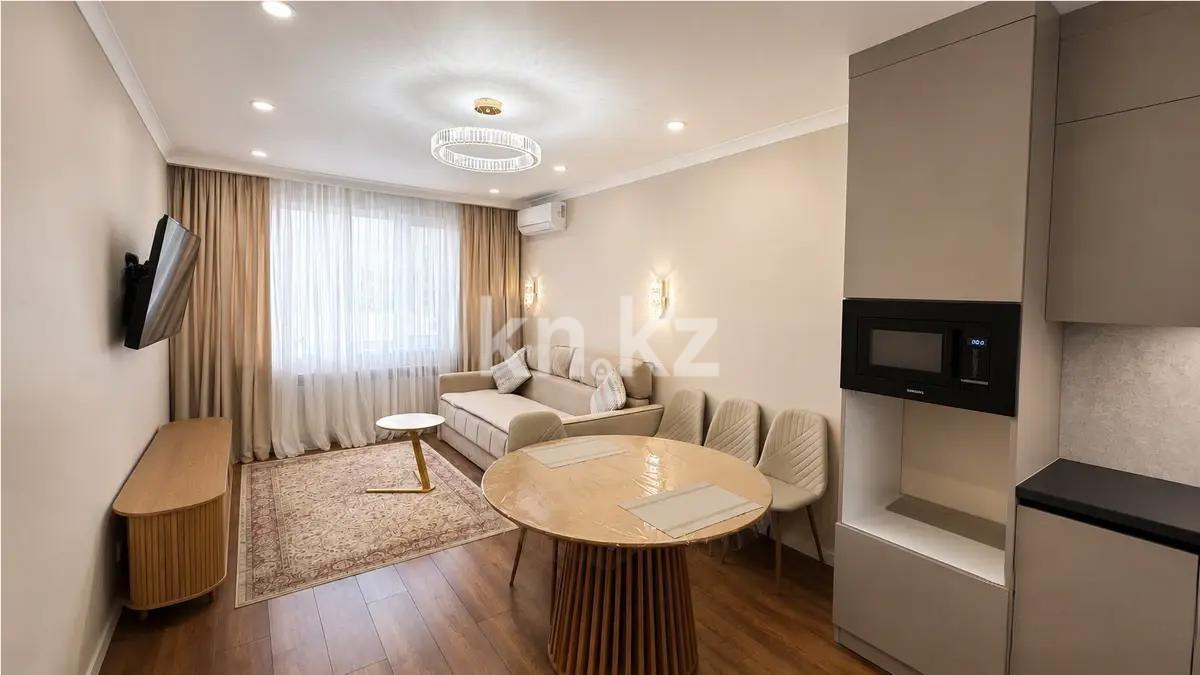 Продажа 2-комнатной квартиры, 44.9 м² - Продажа квартир в Алматы - страница 9 фото 1 из 4