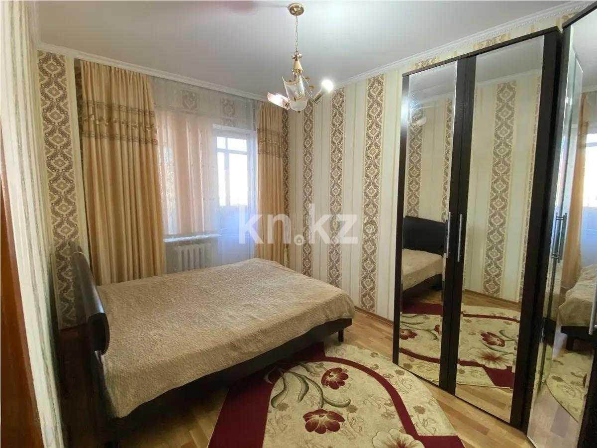 Продажа 2-комнатной квартиры, 64 м² в Караганде - фото 2