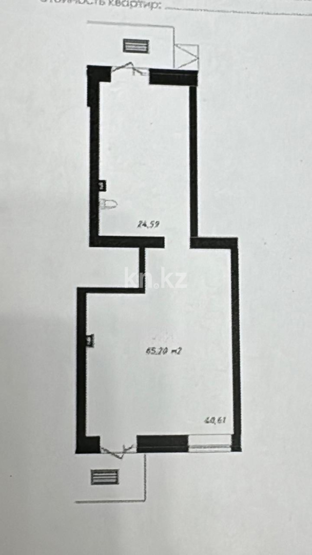 Аренда , ул. Айтматова, дом  79 - Аренда офисных и торговых помещений в Астане фото 5 из 8