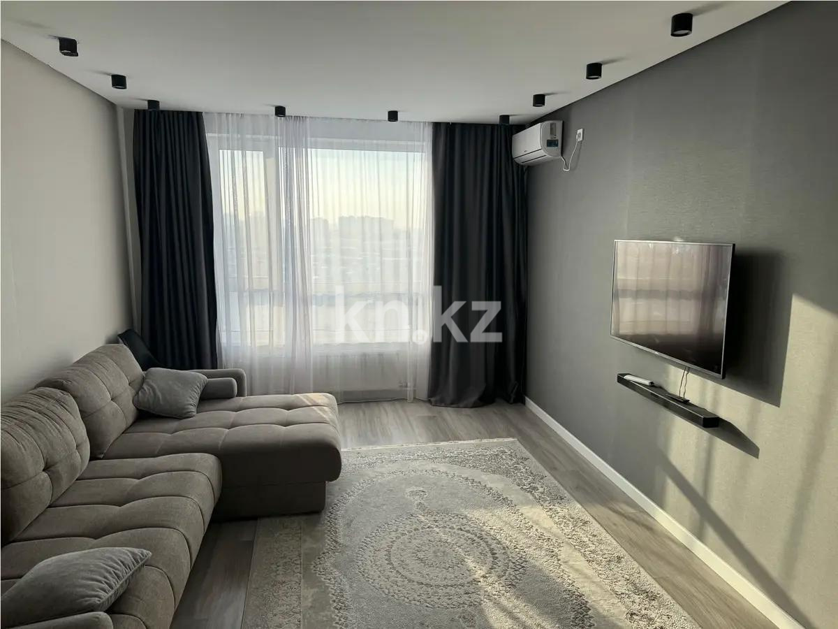 Продажа 1-комнатной квартиры, 46.3 м², пр. Аль-Фараби, дом  11/1 - Продажа  однокомнатных квартир в новостройках Астаны фото 1 из 4