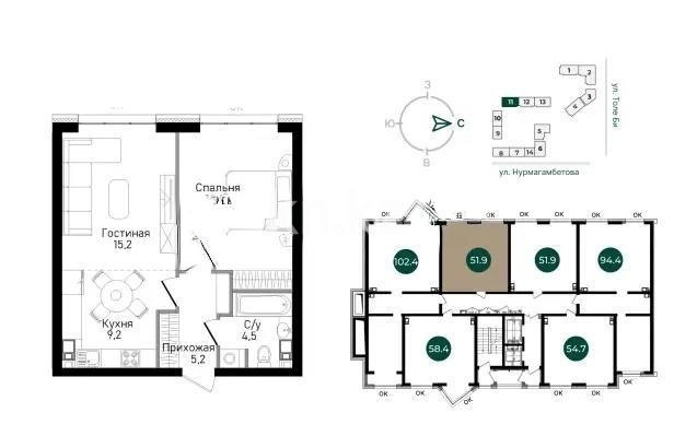Продажа 2-комнатной квартиры, 51.9 м² - Продажа квартир в Алматы - страница 4 фото 1 из 1