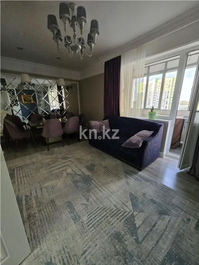 Продажа 5-комнатной квартиры, 125 м², пр. Тауелсыздык, дом  21/9 - Продажа  пятикомнатных квартир в новостройках Астаны без посредников с фото фото 1 из 7