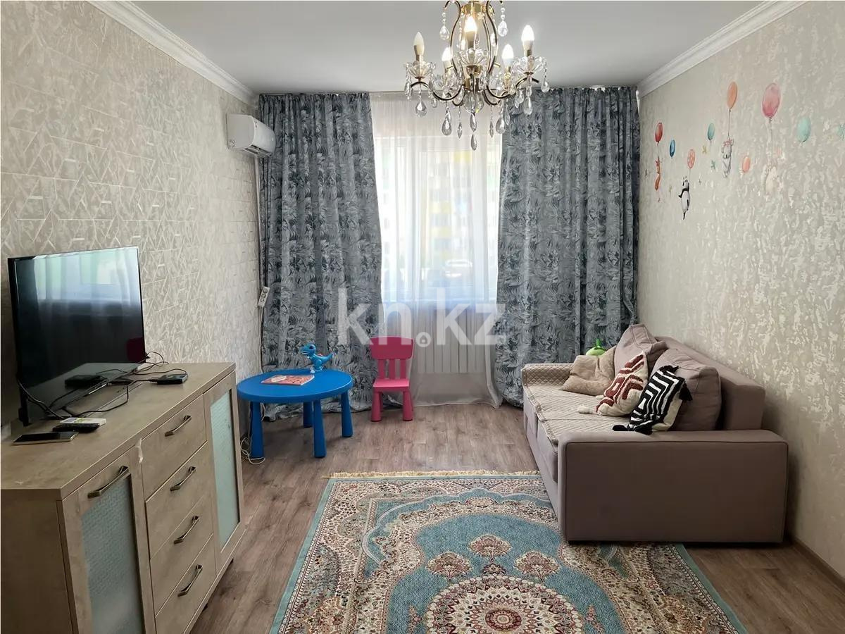 Продажа 1-комнатной квартиры, 44 м², мкр-н Шугыла, дом  341/3 в Алматы