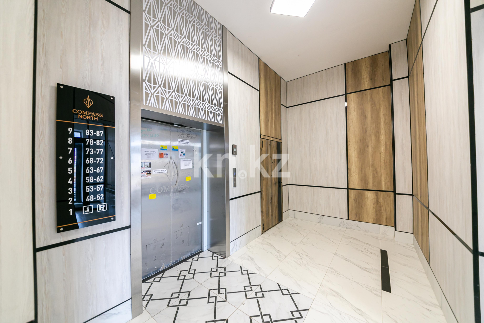 Продажа 2-комнатной квартиры, 58 м², ул. Калдаякова, дом  58 в Астане - фото 29