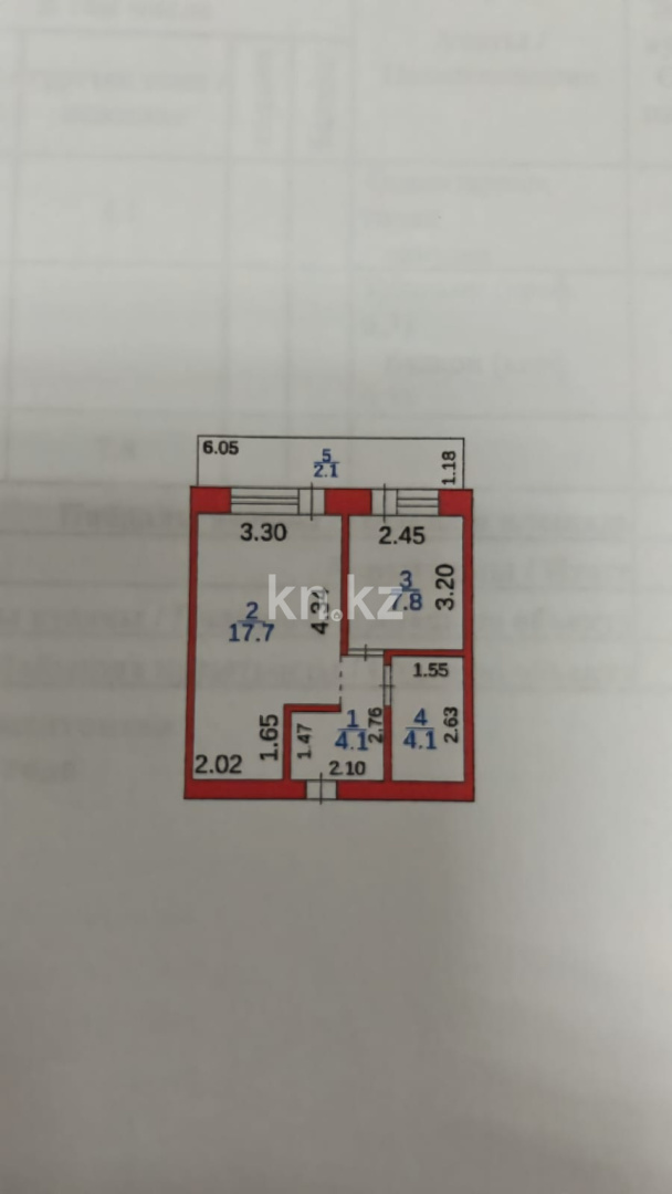 Продажа 1-комнатной квартиры, 35.8 м², ул. Ермекова, дом  77/3 - Продажа домов, коттеджей в Атырау фото 20 из 20
