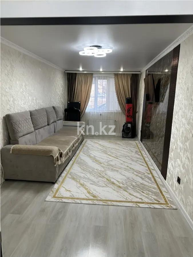 Продажа 3-комнатной квартиры, 78 м² - Продажа квартир в новостройках Астаны - страница 4 фото 1 из 5