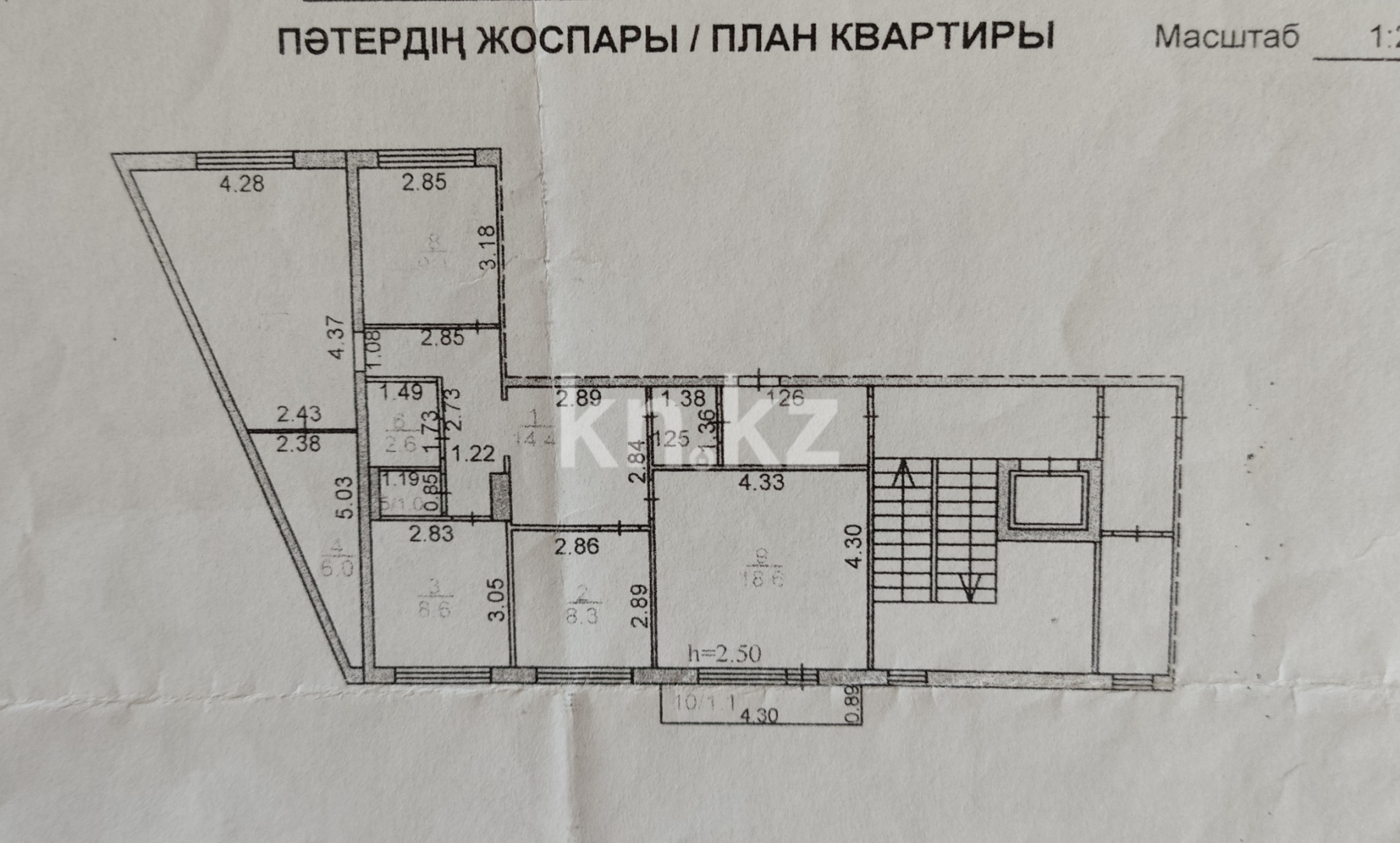 Продажа 4-комнатной квартиры, 84 м², мкр-н Голубые Пруды, дом  13 - Продажа  четырехкомнатных квартир в Караганде без посредников фото 1 из 1