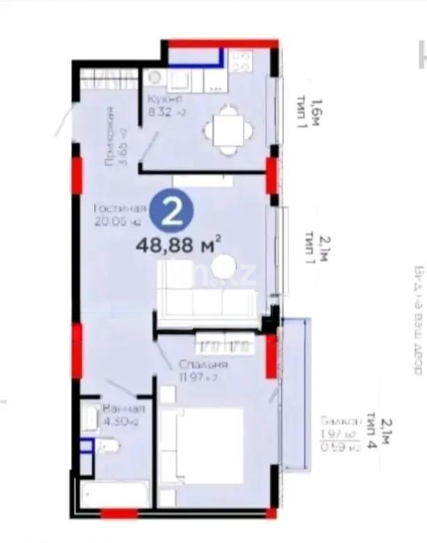 Продажа 2-комнатной квартиры, 49 м² - Продажа квартир в Астане - страница 7 фото 1 из 1