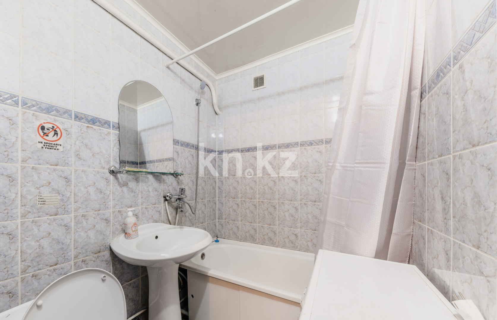 Аренда 1-комнатной квартиры посуточно, 1 м², ул. Назарбаева, дом  107 - Аренда квартир посуточно в Петропавловске фото 7 из 7