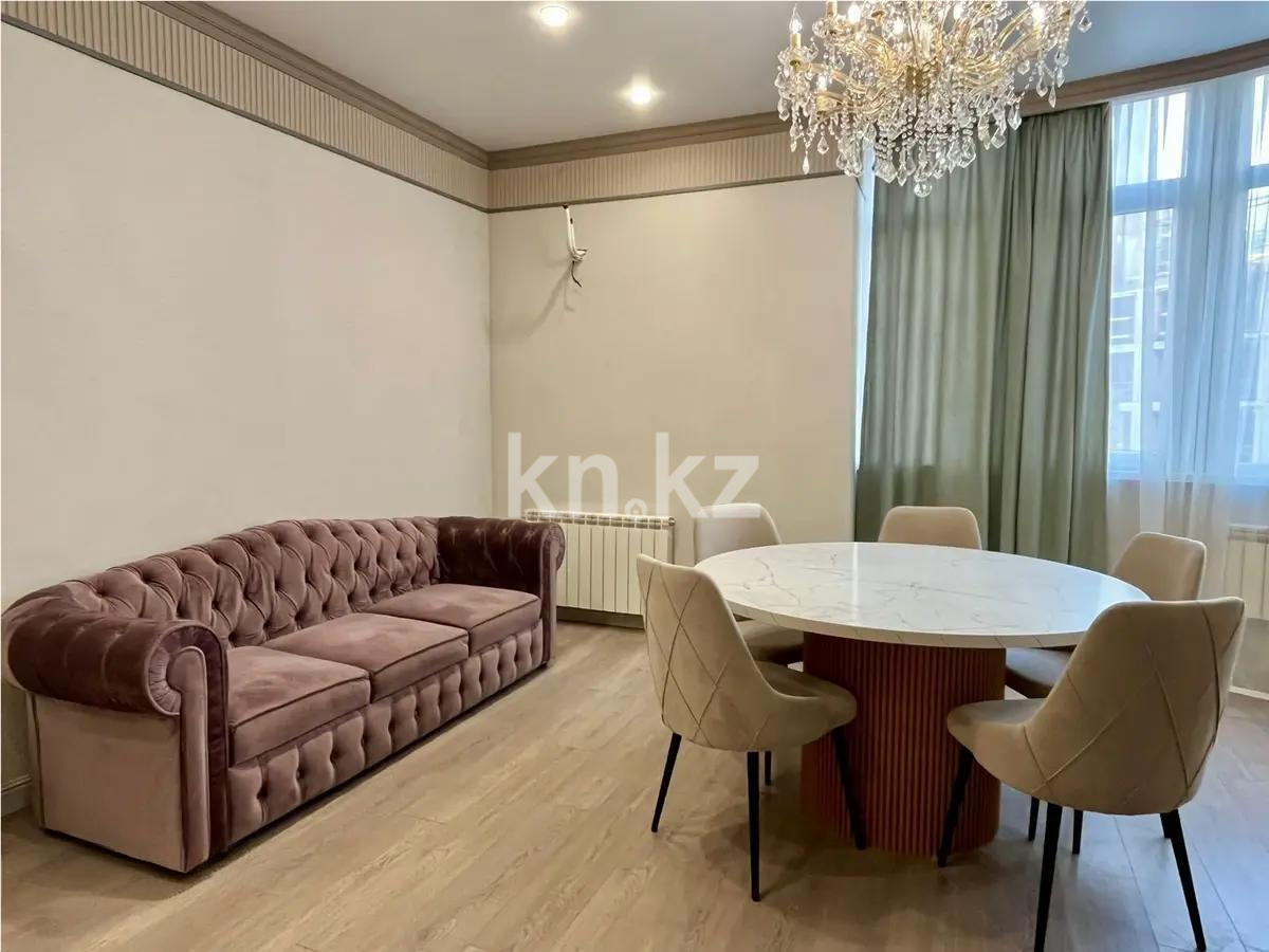 Продажа 1-комнатной квартиры, 48 м², пр. Аль-Фараби, дом  47 в Алматы - фото 2