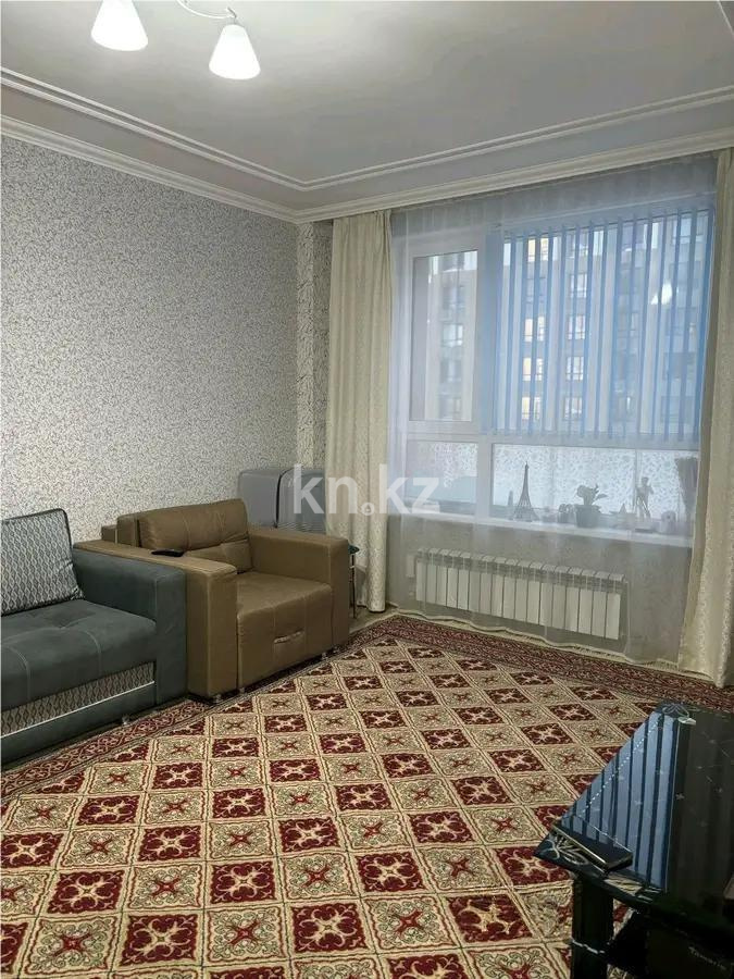 Продажа 1-комнатной квартиры, 39.7 м², ул. Нажимеденова, дом  31 - Продажа квартир в Астане фото 1 из 5