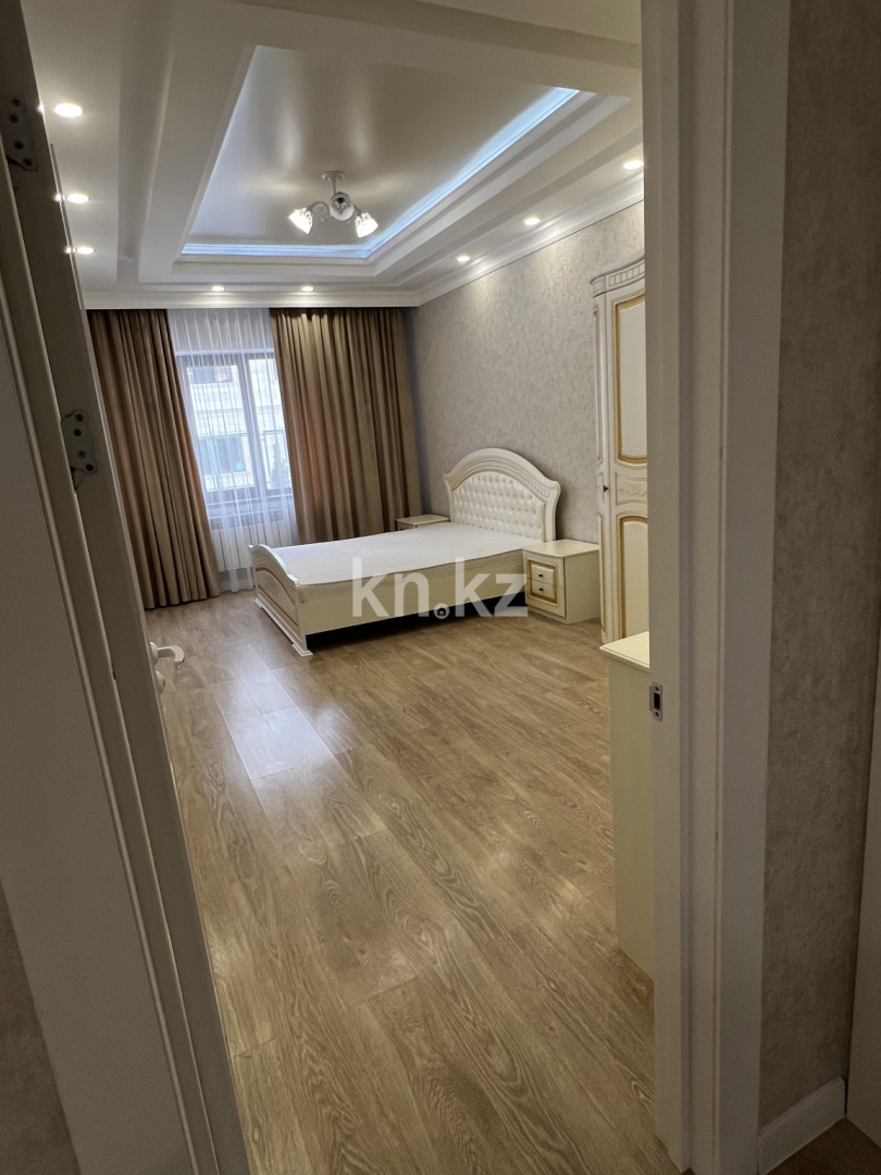 Продажа 3-комнатной квартиры, 95.6 м² - Продажа квартир в Алматы - страница 114 фото 13 из 14