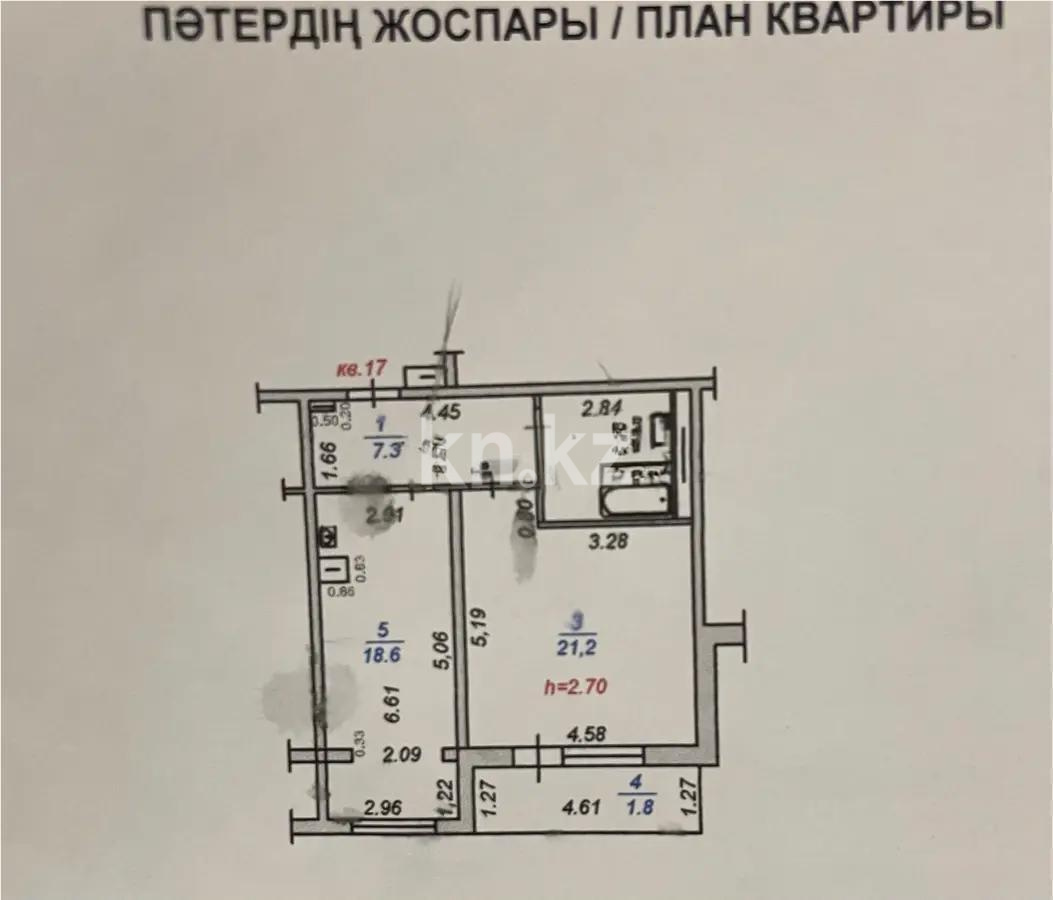 Продажа 1-комнатной квартиры, 55.6 м², ул. Толе би, дом  273/5 - Продажа  однокомнатных квартир в новостройках Алматы с фото фото 4 из 4