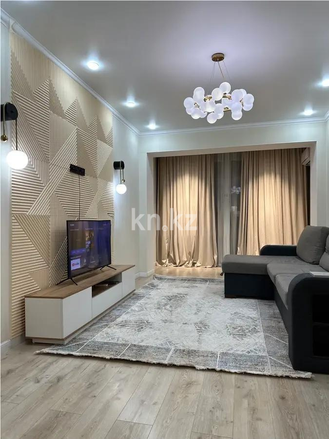 Продажа 2-комнатной квартиры, 53 м², ул. Муратбаева, дом  14 - Продажа квартир в Алматы фото 1 из 4