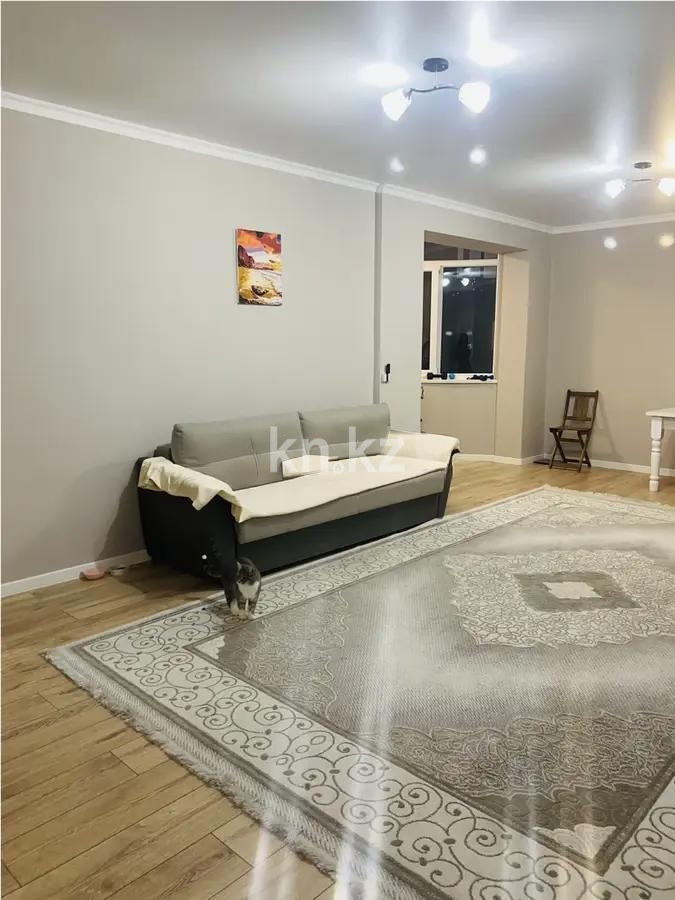 Продажа 4-комнатной квартиры, 115 м², ул. Кенесары хана, дом  54/2 - Продажа  четырехкомнатных квартир в Алматы фото 1 из 6