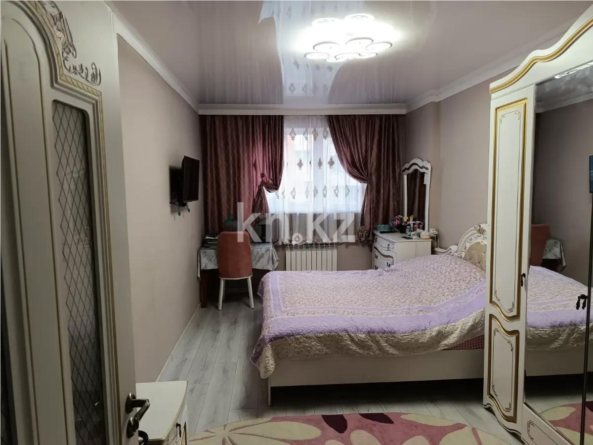 Продажа 3-комнатной квартиры, 78 м², ул. Ырысты, дом  46/7 - Продажа  трехкомнатных квартир в Алматы фото 2 из 4