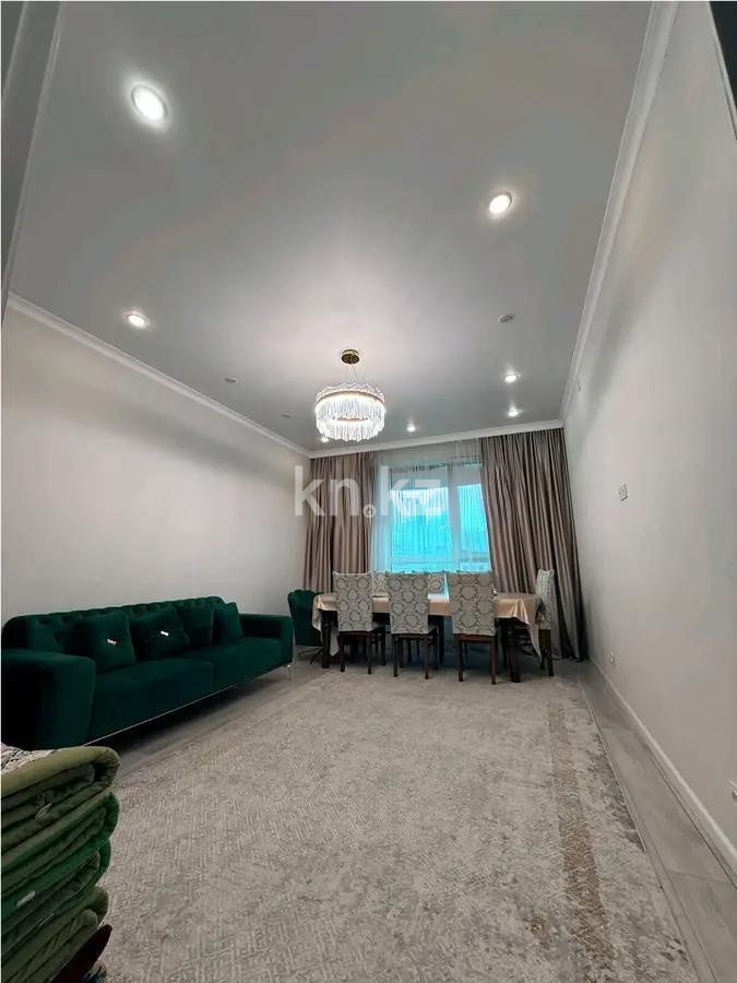 Продажа 2-комнатной квартиры, 66 м², ул. Омарова, дом  2 - Продажа  двухкомнатных квартир в Астане с фото фото 1 из 6
