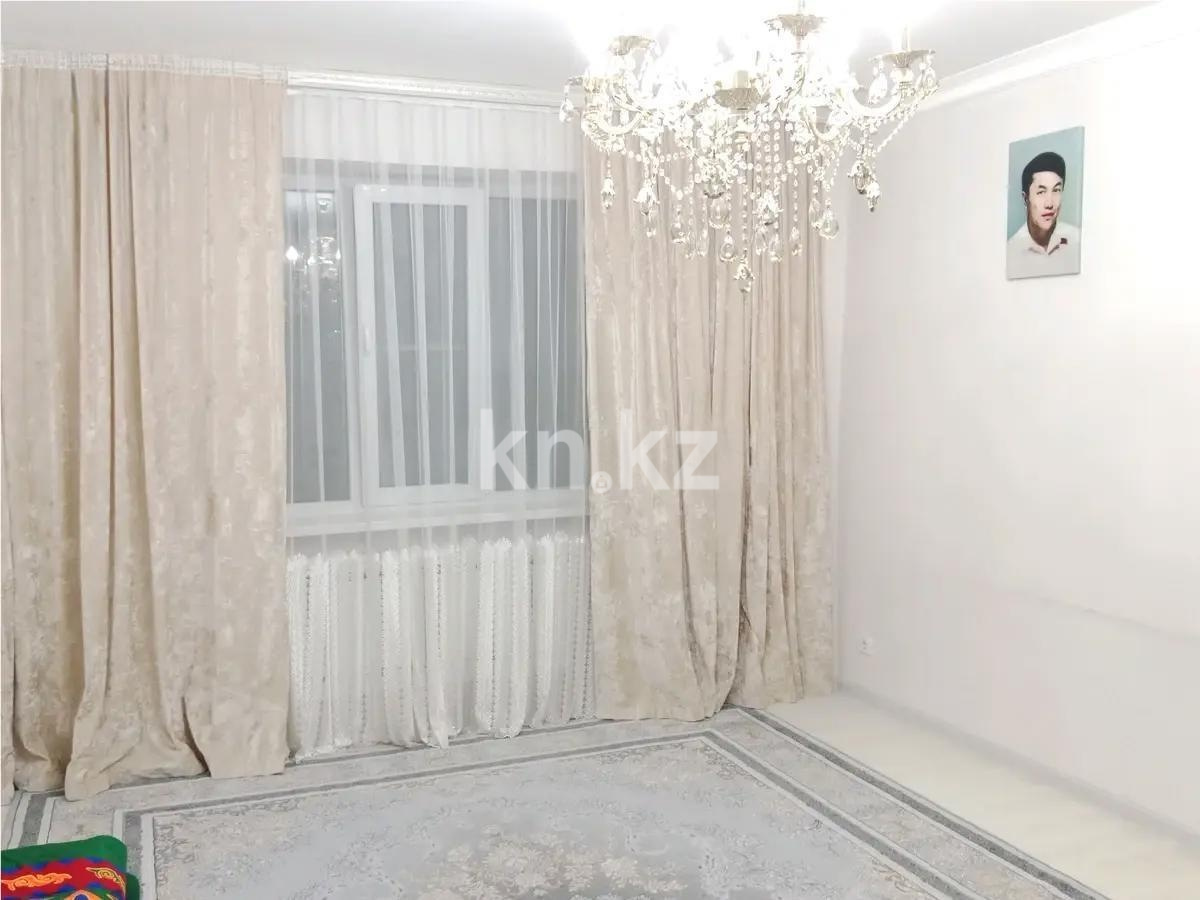 Продажа 2-комнатной квартиры, 69 м² - Продажа квартир в Алатауском р-не Алматы - страница 4 фото 3 из 3