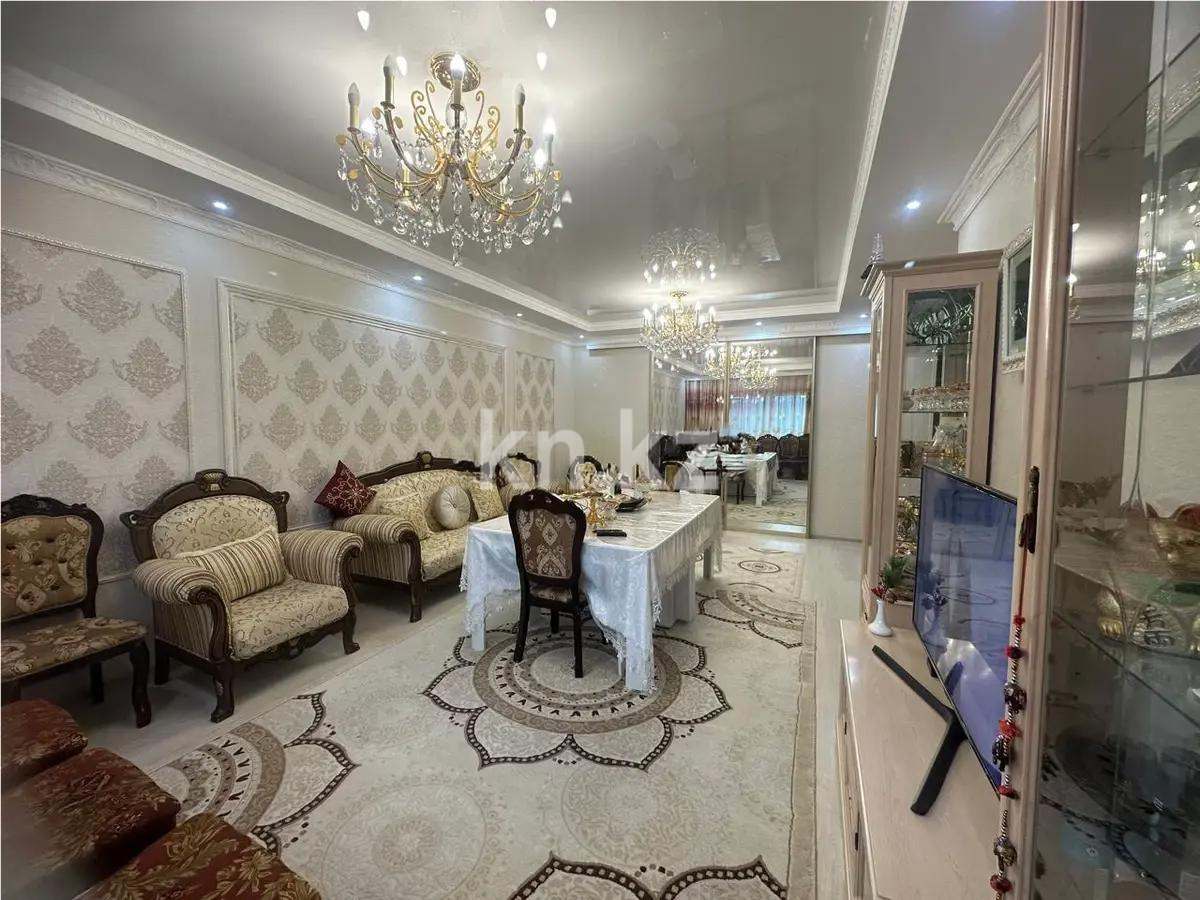 Продажа 4-комнатной квартиры, 140 м², ул. Достык, дом  5 в Астане