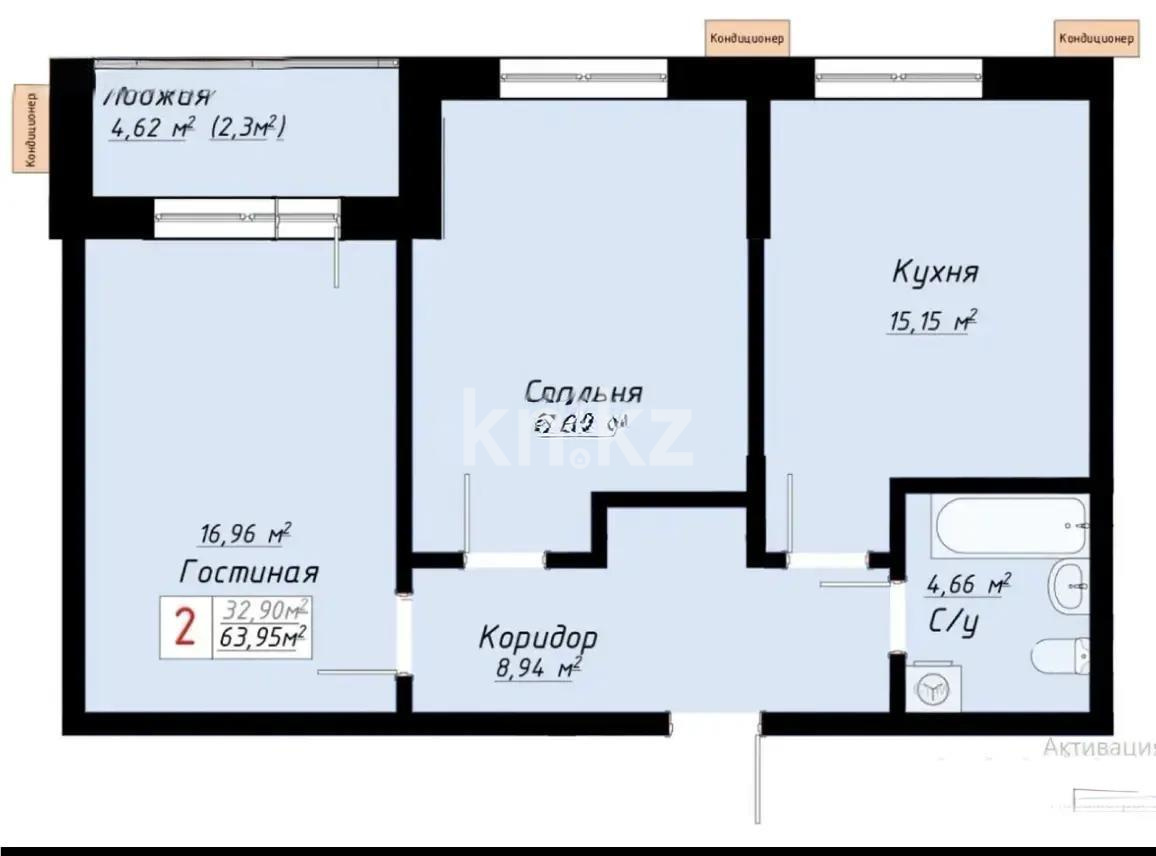 Продажа 2-комнатной квартиры, 63.95 м², ул. Айтматова, дом  57 стр в Астане