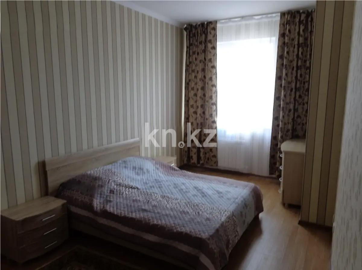Продажа 2-комнатной квартиры, 52.2 м², ул. Калдаякова, дом  11 - Продажа  двухкомнатных квартир в Астане фото 1 из 5