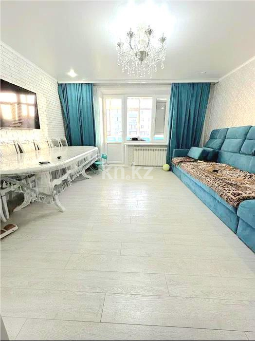 Продажа 3-комнатной квартиры, 63 м², ул. Кемеровская - Продажа квартир в Караганде фото 1 из 10