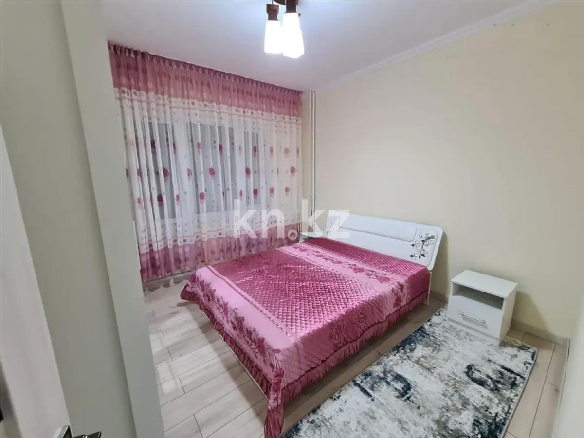 Продажа 2-комнатной квартиры, 55 м², ул. Толе би, дом  164 в Алматы