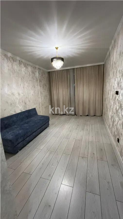 Продажа 3-комнатной квартиры, 79 м² - Продажа квартир в Казахстане - страница 28 фото 2 из 7