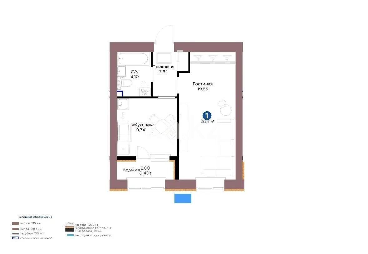 Продажа 1-комнатной квартиры, 38.51 м² в Астане