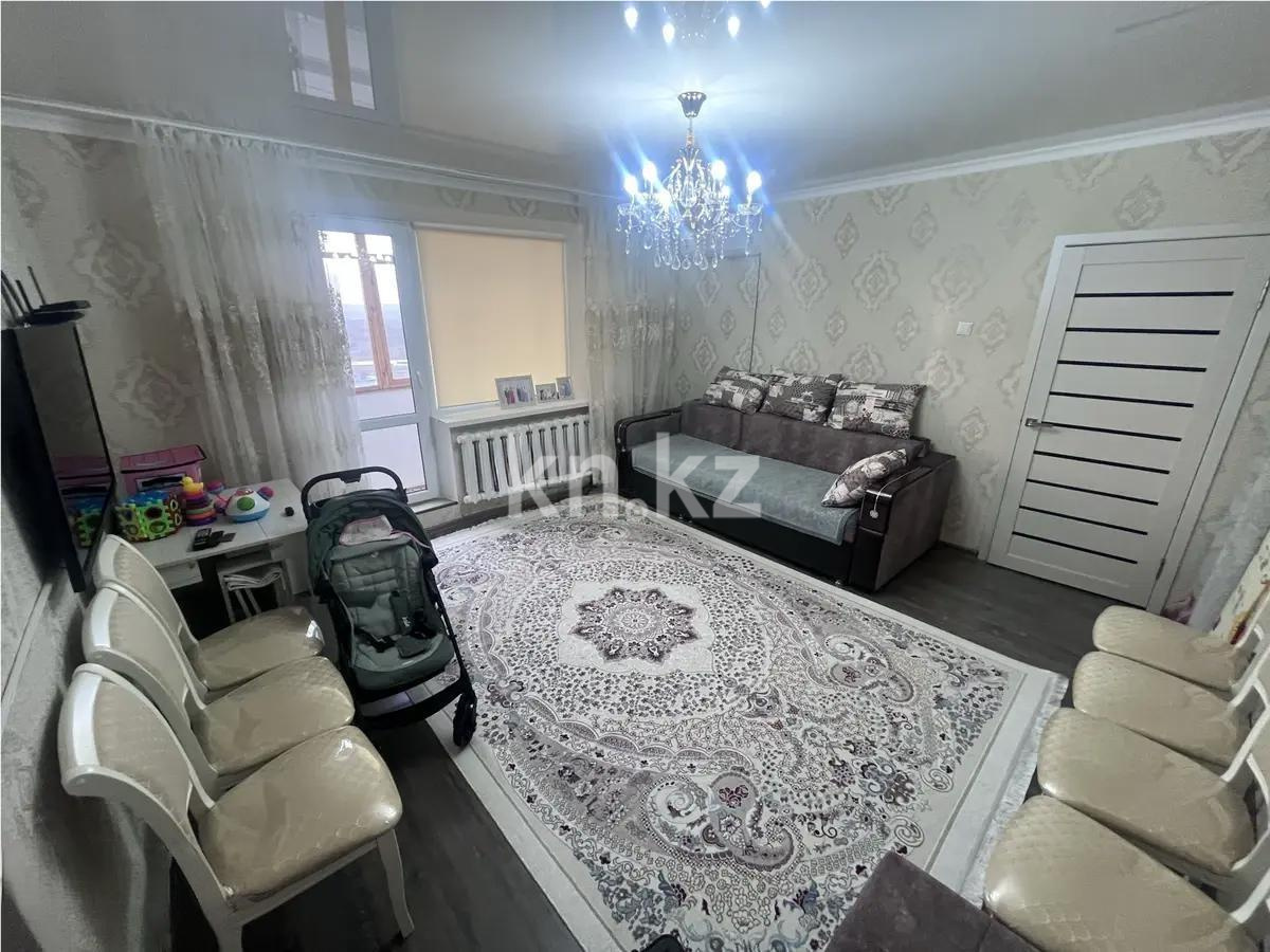 Продажа 4-комнатной квартиры, 77 м² в Караганде