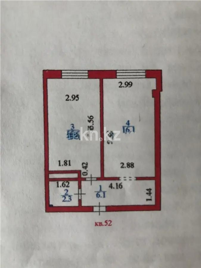 Продажа 1-комнатной квартиры, 41 м² - Продажа квартир в Астане - страница 3 фото 4 из 4